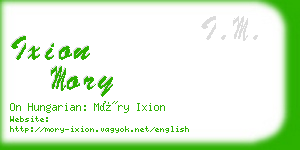 ixion mory business card